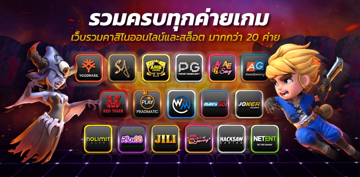 push888 สล็อตเว็บตรง | แตกง่าย ถอนไว ไม่มีขั้นต่ำ รับโบนัสทุกวัน - oxOfXSgO