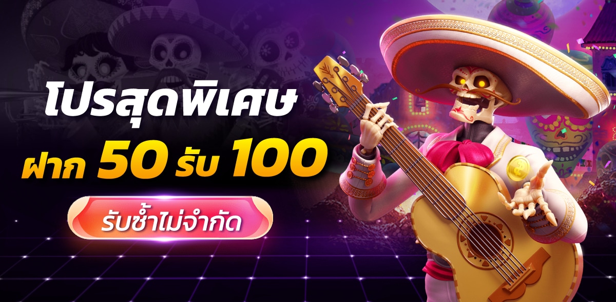 push888 สล็อตเว็บตรง | แตกง่าย ถอนไว ไม่มีขั้นต่ำ รับโบนัสทุกวัน - V7kd0jVV