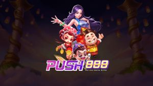 push888 สล็อตเว็บตรง | แตกง่าย ถอนไว ไม่มีขั้นต่ำ รับโบนัสทุกวัน - DUEd4deV