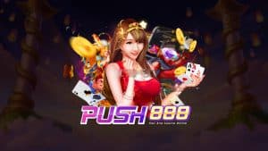 push888 สล็อตเว็บตรง | jli แตกง่าย ถอนไว ไม่มีขั้นต่ำ รับโบนัสทุกวัน - TGB84xap