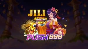 push888 สล็อตเว็บตรง | แตกง่าย ถอนไว ไม่มีขั้นต่ำ รับโบนัสทุกวัน - E6QCKt40
