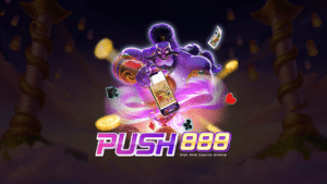 push888 สล็อตเว็บตรง | แตกง่าย ถอนไว ไม่มีขั้นต่ำ รับโบนัสทุกวัน - 5iRv9rSz