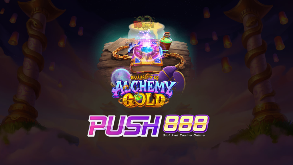 push888 สล็อต เว็บ ตรง แตก ง่าย ดีที่สุดในไทย